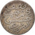 Monnaie, Maroc, Moulay al-Hasan I, 1/2 Dirham, 1881, Paris, TTB, Argent, KM:4