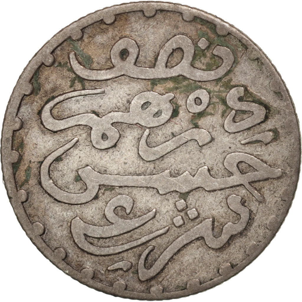 Morocco, Moulay al-Hasan I, 1/2 Dirham, 1891, Paris, VF(30-35), Silver, KM:4