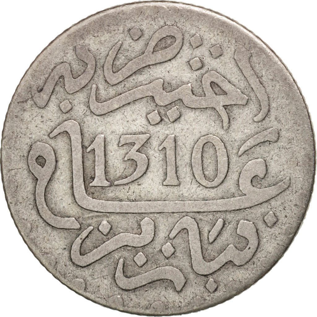 Morocco, Moulay al-Hasan I, 1/2 Dirham, 1892, Paris, VF(20-25), Silver, KM:4