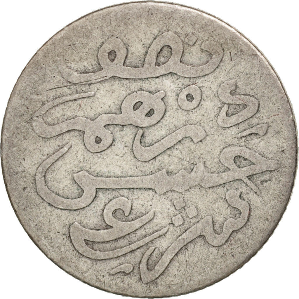 Morocco, Moulay al-Hasan I, 1/2 Dirham, 1892, Paris, VF(20-25), Silver, KM:4
