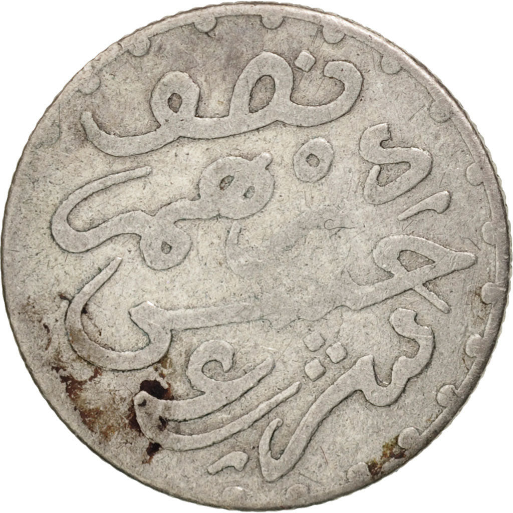 Morocco, Moulay al-Hasan I, 1/2 Dirham, 1893, Paris, VF(20-25), Silver, KM:4