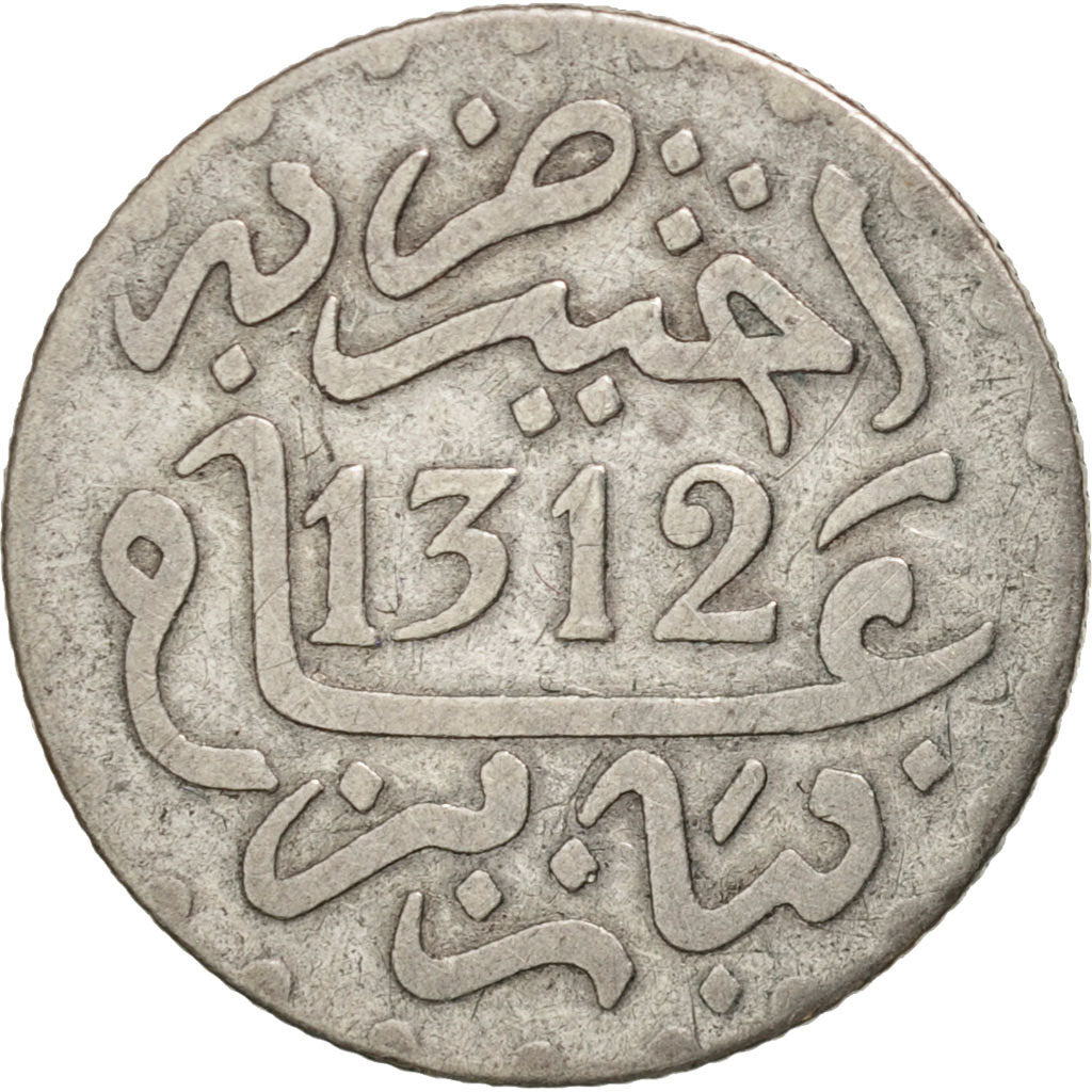 Coin, Morocco, Moulay al-Hasan I, 1/2 Dirham, 1894, Paris, VF(30-35), Silver