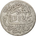Monnaie, Maroc, Moulay al-Hasan I, 1/2 Dirham, 1894, Paris, TB+, Argent, KM:4