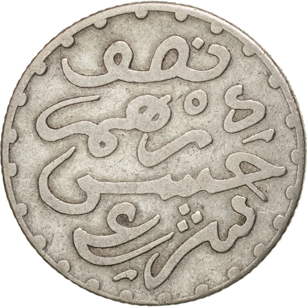 Coin, Morocco, Moulay al-Hasan I, 1/2 Dirham, 1894, Paris, VF(30-35), Silver