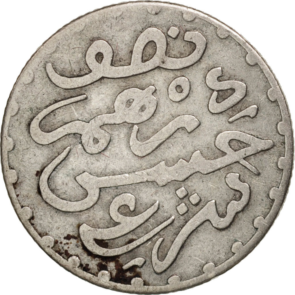 Coin, Morocco, Moulay al-Hasan I, 1/2 Dirham, 1895, Paris, VF(30-35), Silver