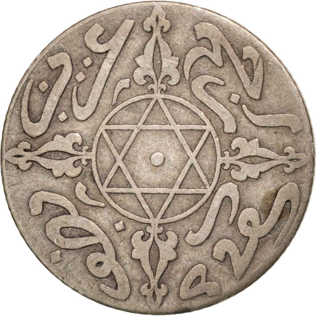 Morocco, 'Abd al-Aziz, 1/2 Dirham, 1895, Berlin, VF(30-35), Silver, KM:9.1