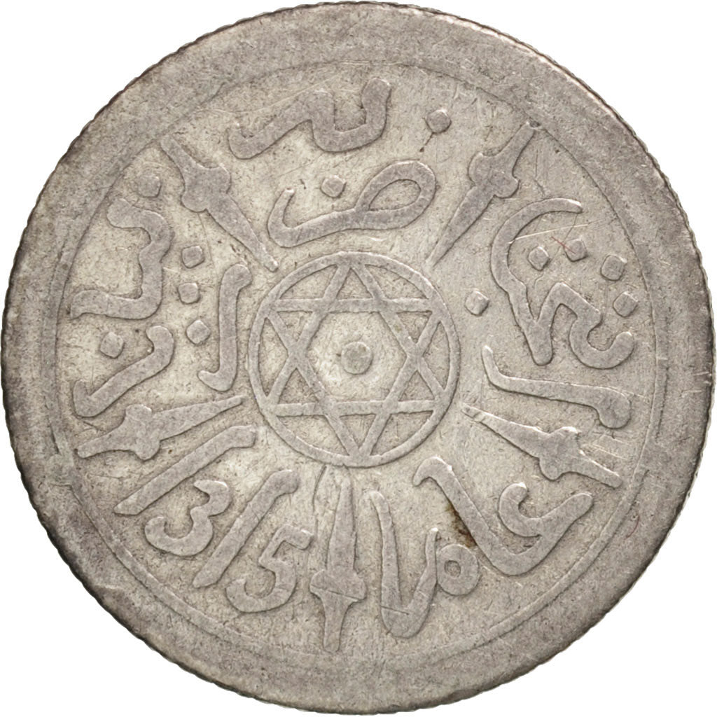 Morocco, 'Abd al-Aziz, 1/2 Dirham, 1897, Paris, VF(30-35), Silver, KM:9.2