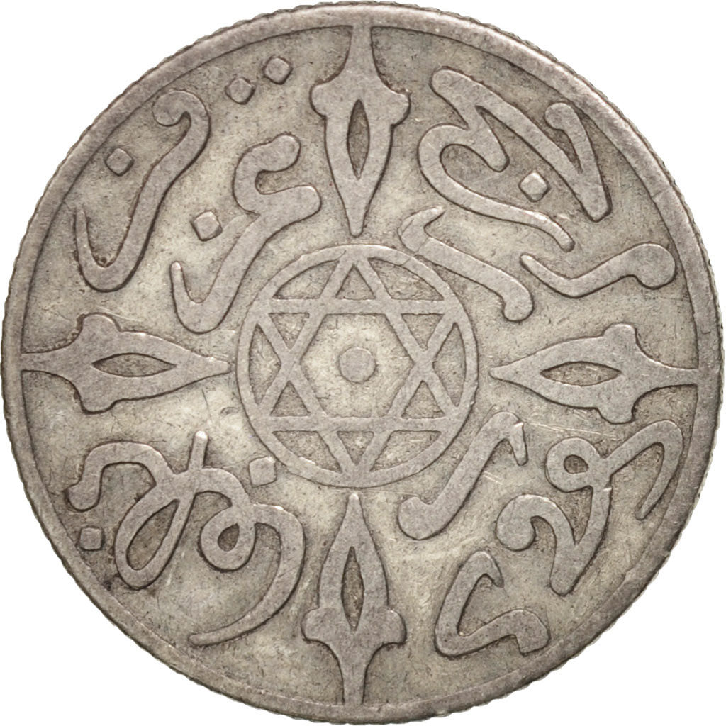 Morocco, 'Abd al-Aziz, 1/2 Dirham, 1897, Paris, VF(30-35), Silver, KM:9.2