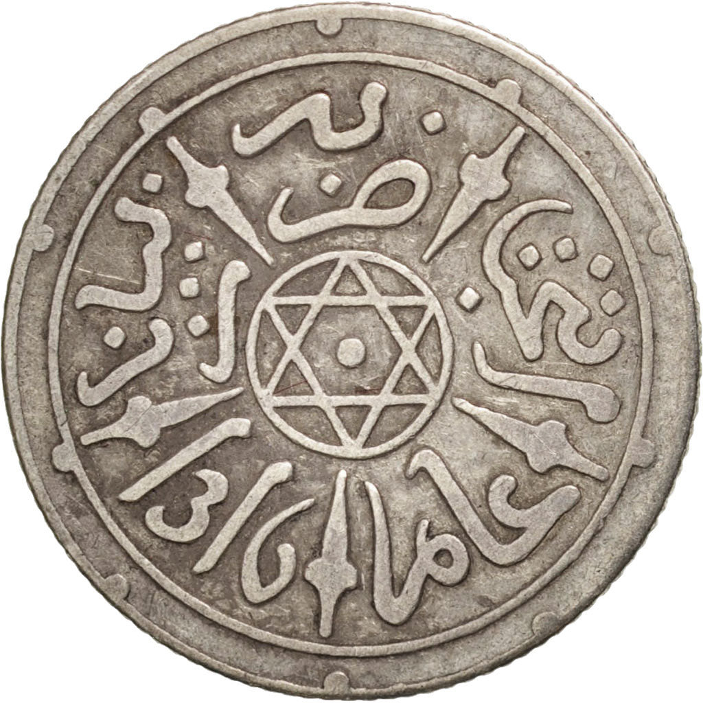 Morocco, 'Abd al-Aziz, 1/2 Dirham, 1898, Paris, EF(40-45), Silver, KM:9.2