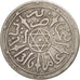 Morocco, 'Abd al-Aziz, 1/2 Dirham, 1898, Paris, EF(40-45), Silver, KM:9.2