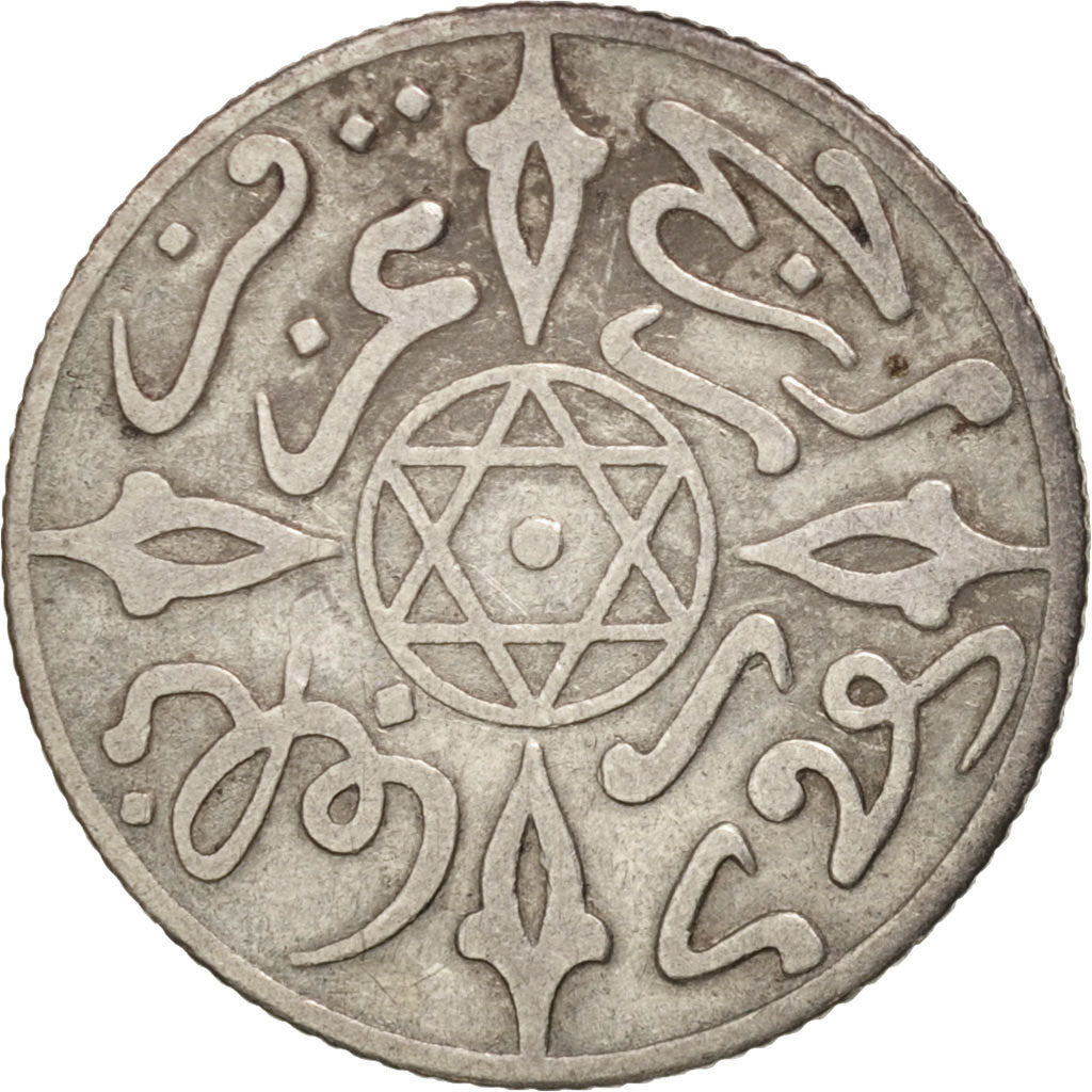 Morocco, 'Abd al-Aziz, 1/2 Dirham, 1898, Paris, EF(40-45), Silver, KM:9.2