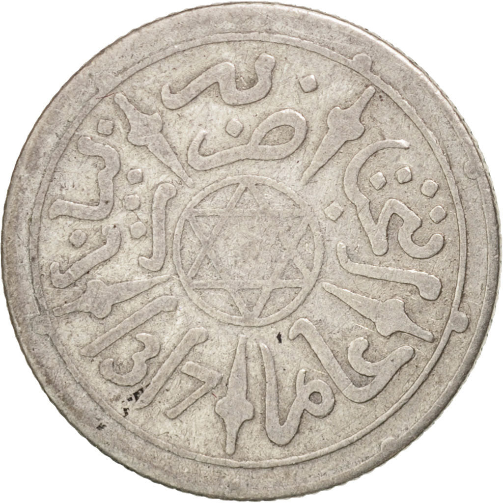 Coin, Morocco, 'Abd al-Aziz, 1/2 Dirham, 1899, Paris, VF(30-35), Silver, KM:9.2