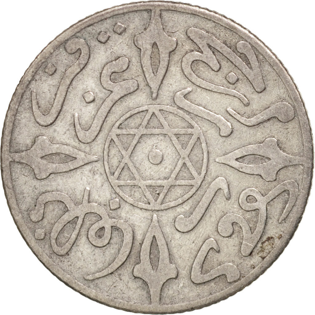 Coin, Morocco, 'Abd al-Aziz, 1/2 Dirham, 1899, Paris, VF(30-35), Silver, KM:9.2