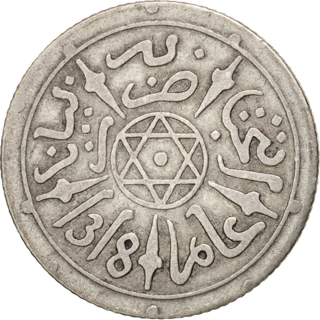 Coin, Morocco, 'Abd al-Aziz, 1/2 Dirham, 1900, Paris, EF(40-45), Silver, KM:9.2