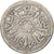 Coin, Morocco, 'Abd al-Aziz, 1/2 Dirham, 1900, Paris, EF(40-45), Silver, KM:9.2