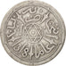 Moneta, Maroko, 'Abd al-Aziz, 1/2 Dirham, 1900, Paris, EF(40-45), Srebro, KM:9.2