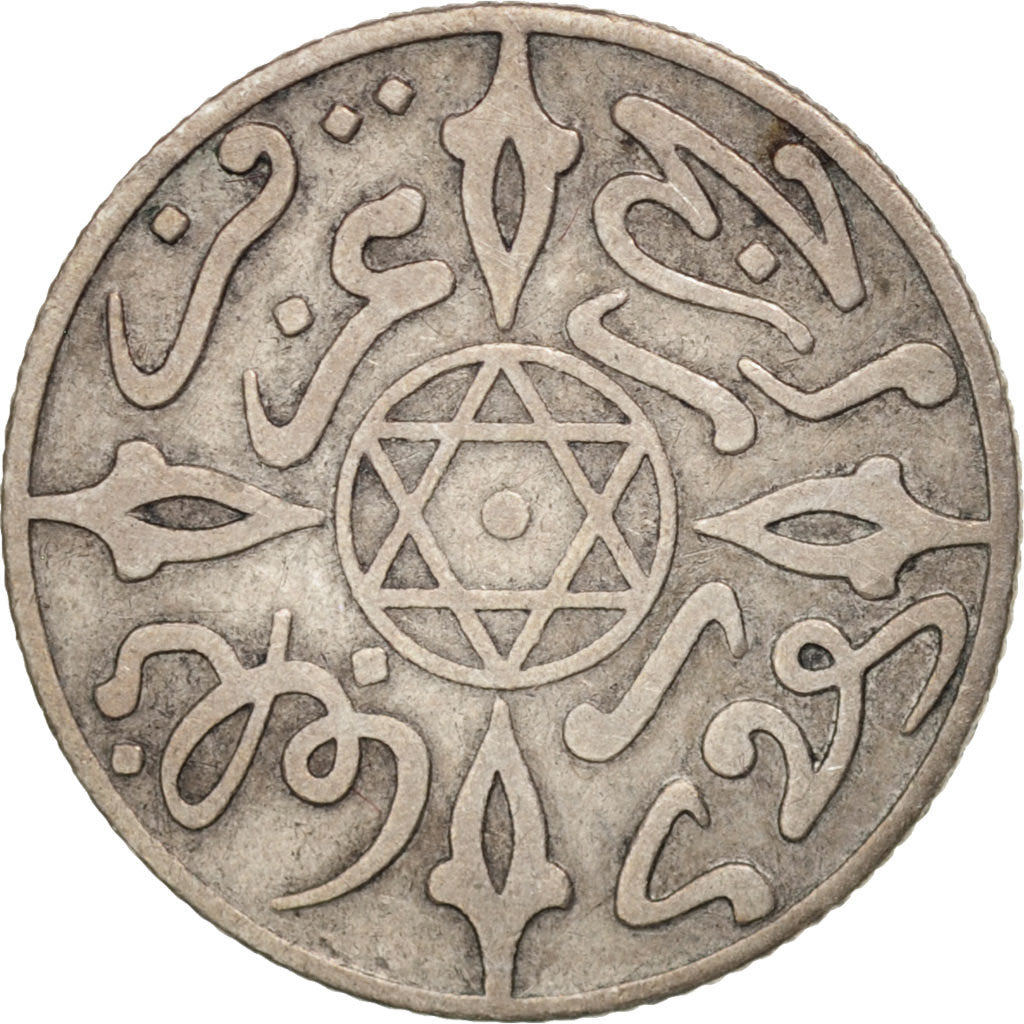 Coin, Morocco, 'Abd al-Aziz, 1/2 Dirham, 1900, Paris, EF(40-45), Silver, KM:9.2