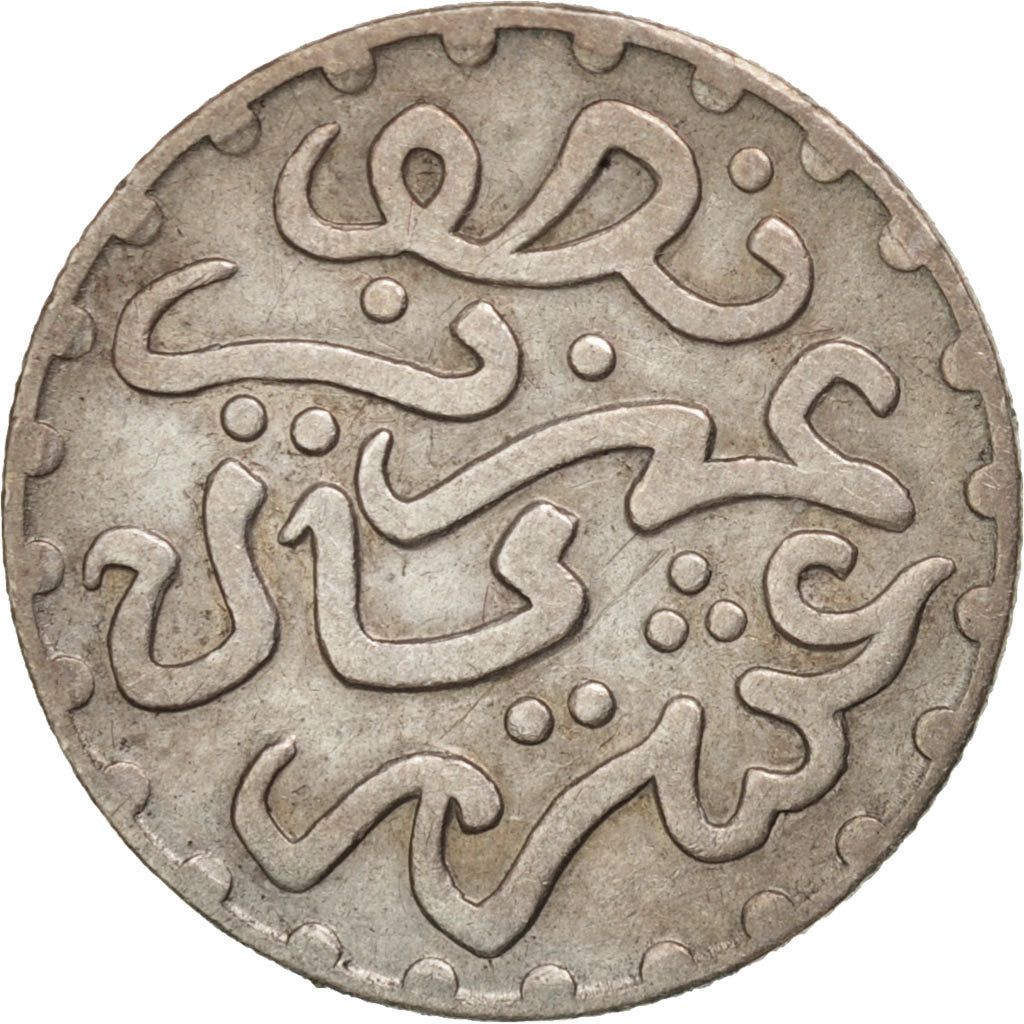 Morocco, 'Abd al-Aziz, 1/20 Rial, 1/2 Dirham, 1902, EF(40-45), Silver, KM:18.1
