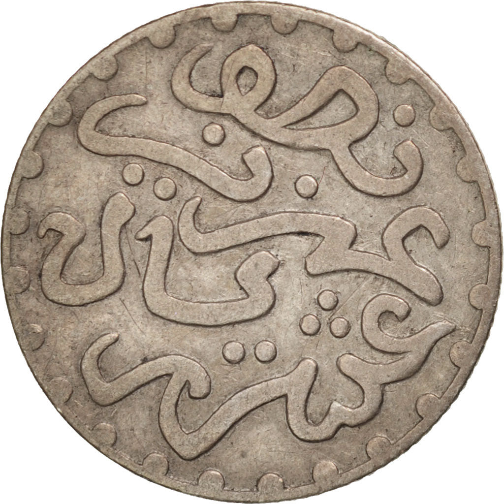 Morocco, 'Abd al-Aziz, 1/20 Rial, 1/2 Dirham, 1903, EF(40-45), Silver, KM:18.1