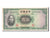 Banknote, China, 5 Yüan, 1936, AU(55-58)
