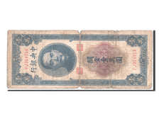 Banknote, China, 10,000 Customs Gold Units, 1948, F(12-15)