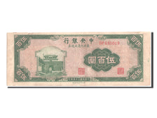 China, 500 Yüan, 1946, KM #380a, AU(50-53), DP695669