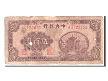 China, 500 Yüan, 1945, VG(8-10), AG723653