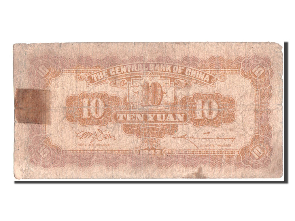 Banconote, Cina, 10 Yüan, 1942, B+