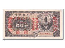 Banknote, China, 50 Coppers, 1928, UNC(63)