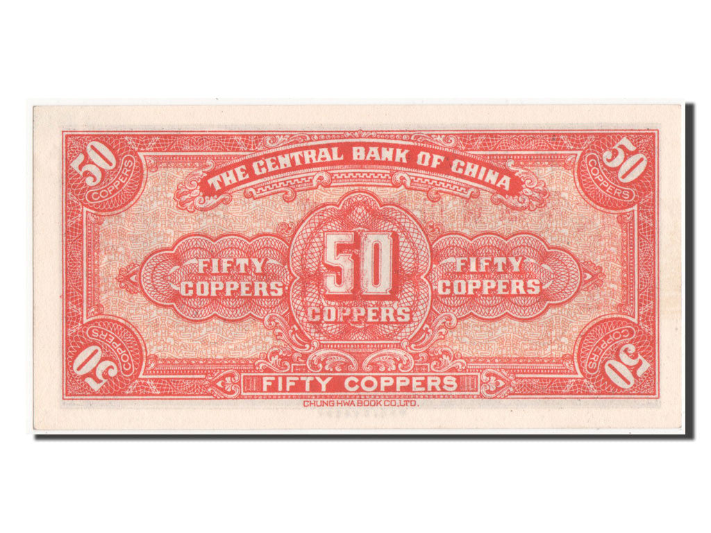 Banknote, China, 50 Coppers, 1928, UNC(63)