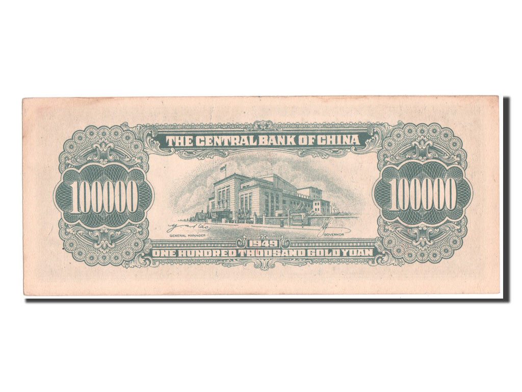 Billet, Chine, 100,000 Yüan, 1949, SPL