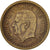 Moneda, Mónaco, Louis II, 2 Francs, 1945, MBC, Aluminio - bronce, KM:121a