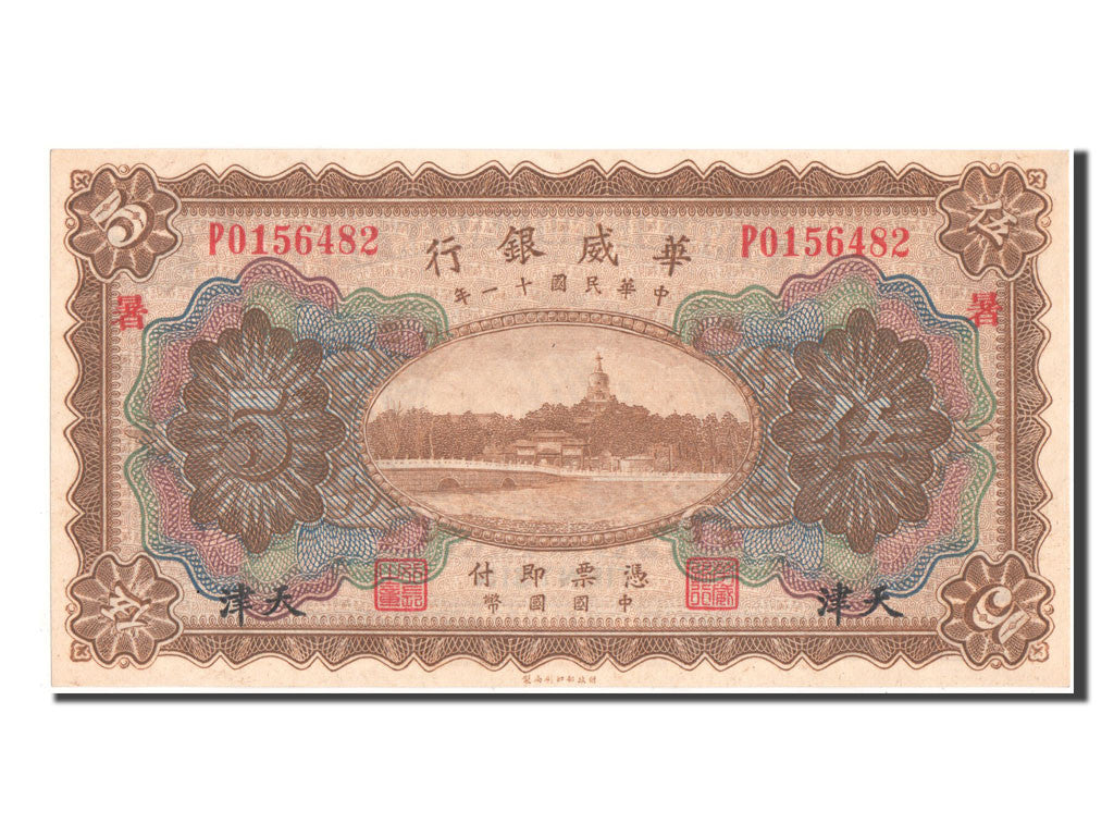 Banknote, China, 5 Yüan, 1922, UNC(65-70)
