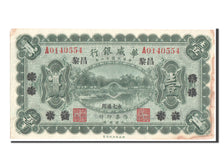 China, 1 Yüan, 1922, UNC(60-62), AO140554