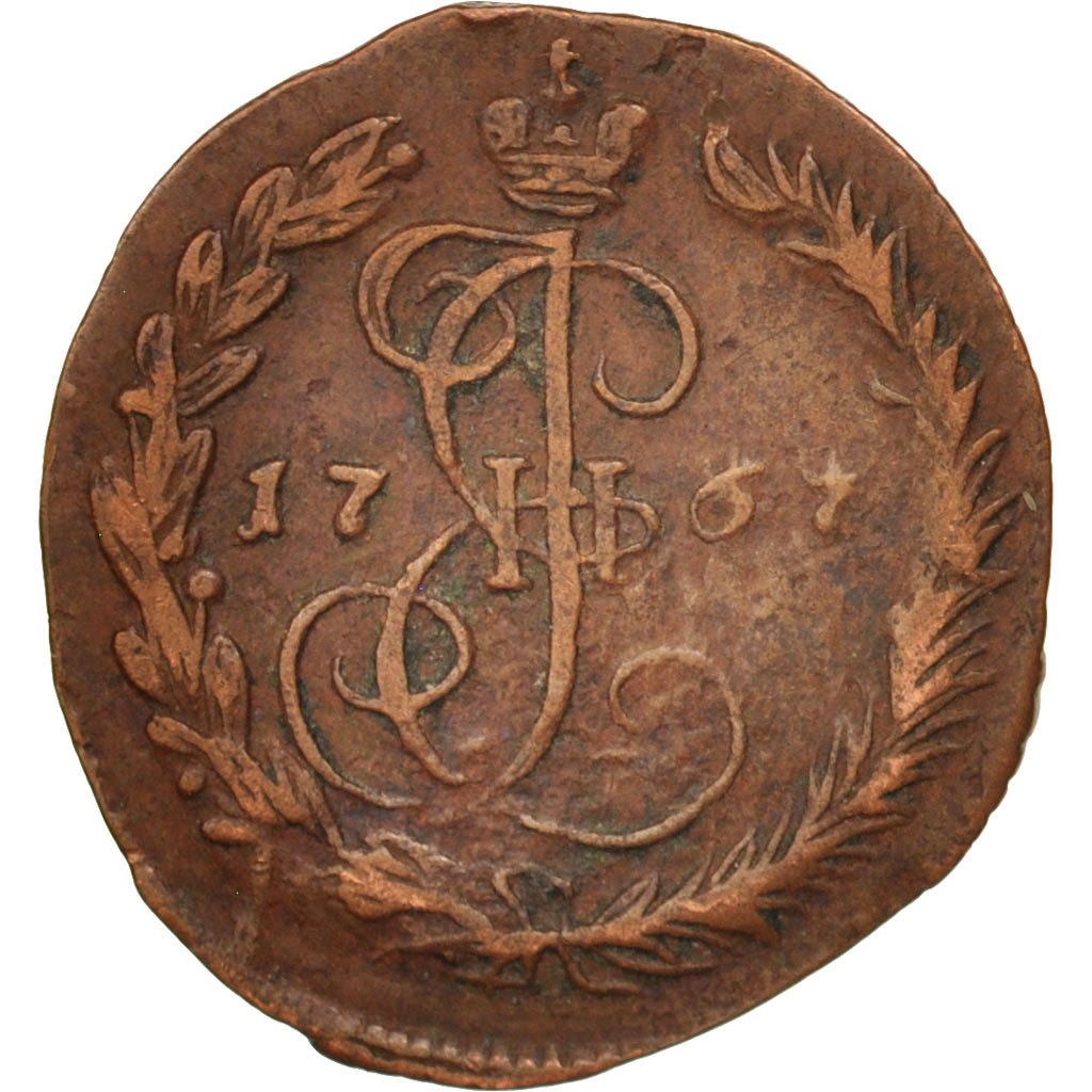 Russia, Catherine II, Polushka, 1/4 Kopek, 1767, Ekaterinbourg, EF(40-45)