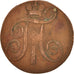 Coin, Russia, Paul I, 2 Kopeks, 1797, Ekaterinbourg, VF(30-35), Copper, KM:95.1