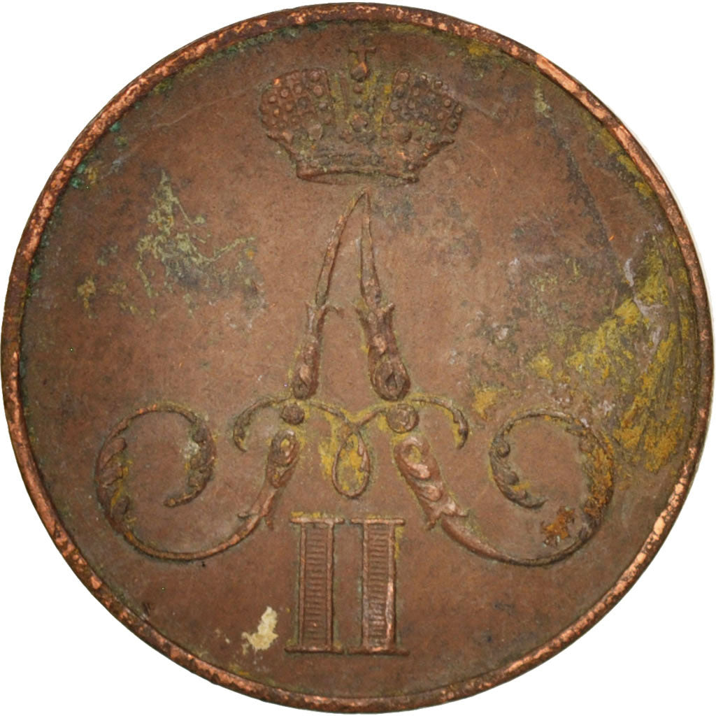 Russia, Alexander II, Kopek, 1860, Ekaterinbourg, BB, Rame, KM:3.2