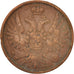 Russia, Alexander II, 2 Kopeks, 1859, Ekaterinbourg, EF(40-45), Copper, KM:150.1