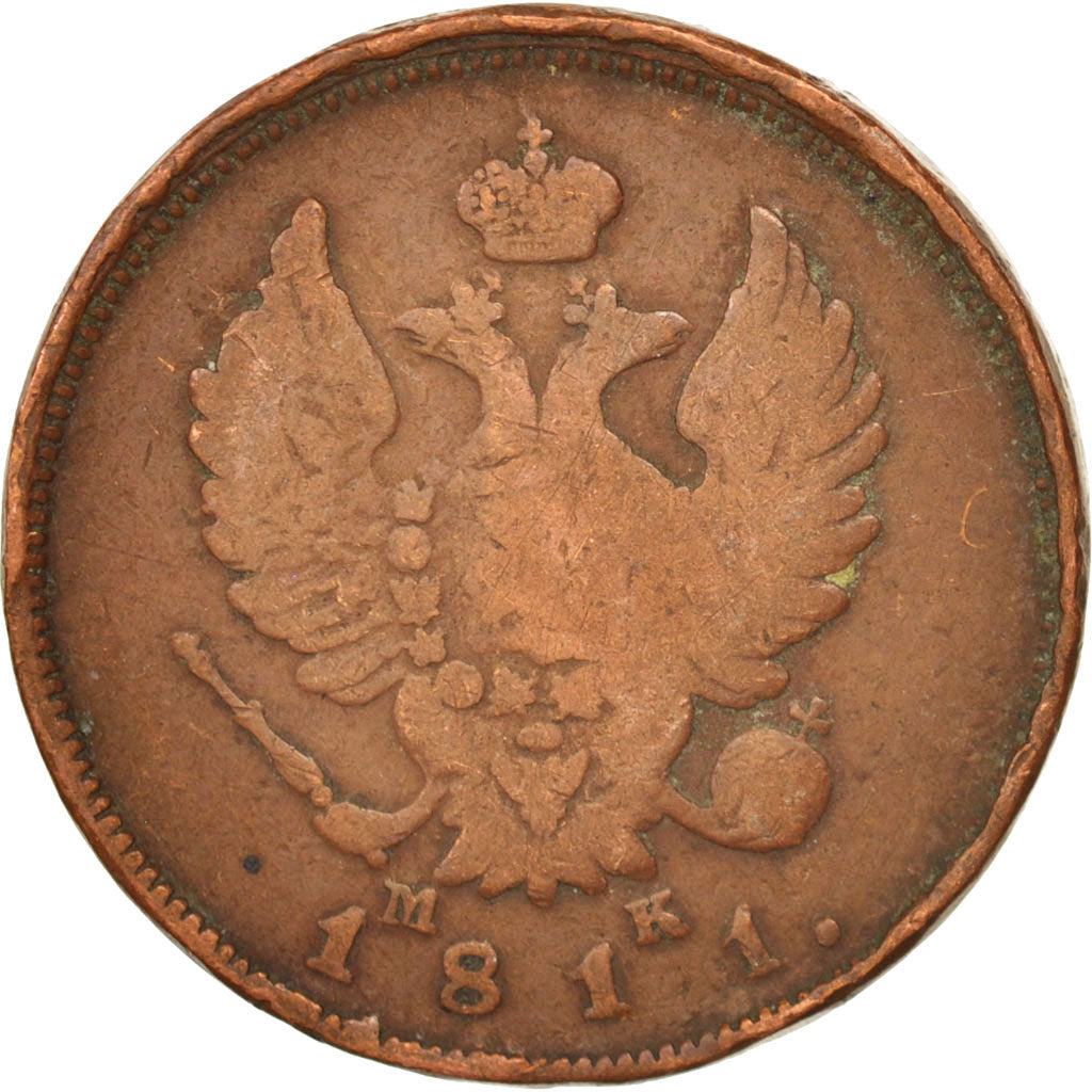 Russia, Alexander I, 2 Kopeks, 1811, Saint-Petersburg, VF(20-25), Copper