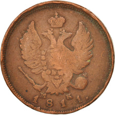Russia, Alexander I, 2 Kopeks, 1811, Saint-Petersburg, VF(20-25), Copper