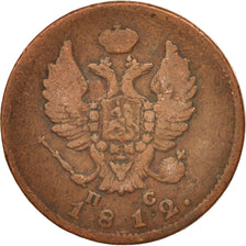 Russia, Alexander I, 2 Kopeks, 1812, Saint-Petersburg, VF(30-35), Copper