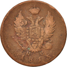 Russia, Alexander I, 2 Kopeks, 1813, Izhora, VF(20-25), Copper, KM:118.3