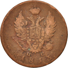 Russie, Alexander I, 2 Kopeks, 1813, Izhora, TB, Cuivre, KM:118.3