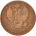 Russia, Alexander I, 2 Kopeks, 1814, Izhora, VF(20-25), Copper, KM:118.4