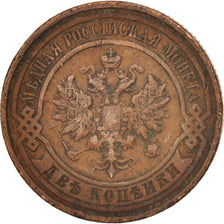Moneta, Russia, Nicholas II, 2 Kopeks, 1911, Saint-Petersburg, BB, Rame, KM:10.2