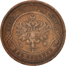 Monnaie, Russie, Nicholas II, 2 Kopeks, 1911, Saint-Petersburg, TTB, Cuivre