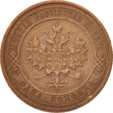 Russia, Nicholas II, Kopek, 1916, EF(40-45), Copper, KM:9.3