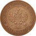 Russia, Nicholas II, Kopek, 1916, EF(40-45), Copper, KM:9.3