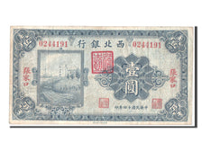Billet, Chine, 1 Yüan, 1925, TTB