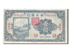 Billete, 1 Yüan, 1925, China, MBC